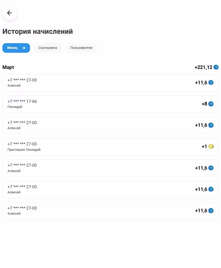 AltoCar screenshot